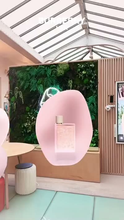 Burberry Her Petals — Atomic