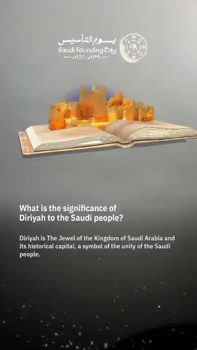 Diriyah Gate Saudi Founding Day — Saudi Tourism
