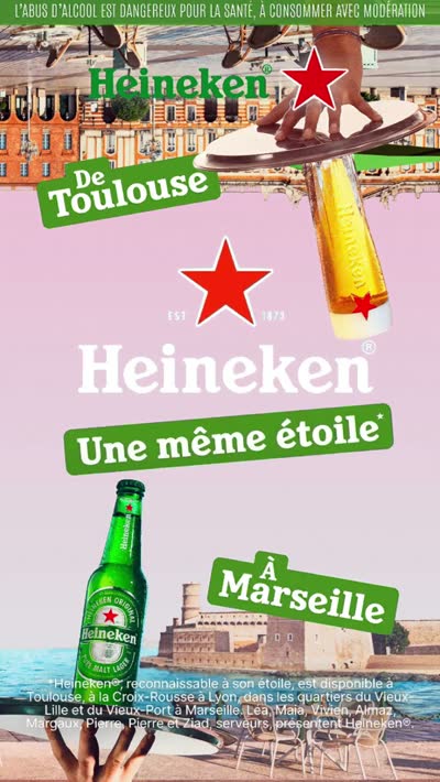 Heineken - Une Même Étoile — Heineken