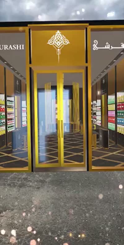 Ibrahim Al Qurashi Pop Up Store — Ibrahim AL Qurashi