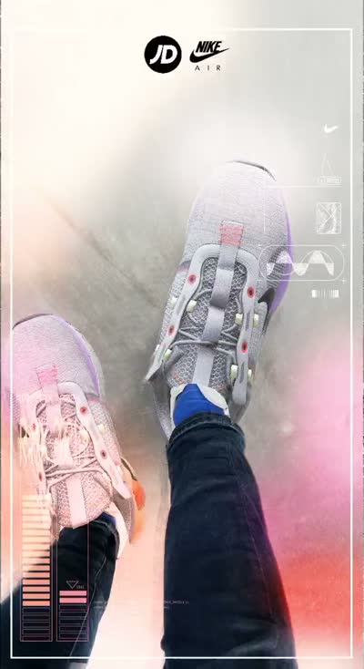 JD Sports x Nike Air Max — JD Sports