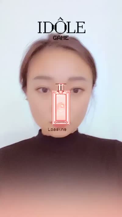 Lancôme Idole Nectar Game — Lancôme