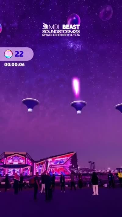 MDL Beast Festival - Soundstorm — Atomic